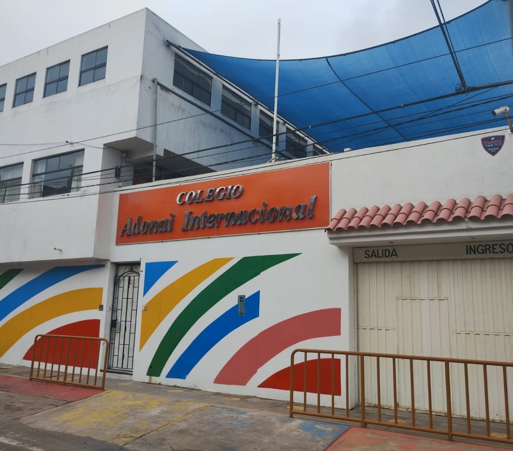 WhatsApp Image 2025-02-26 at 1.57.48 PM